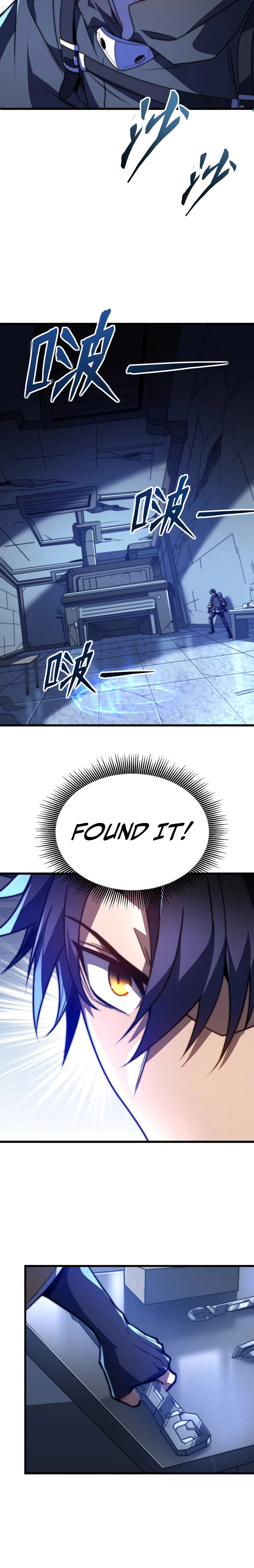 Rise of The Soul-Devouring God Chapter 5 Page 14