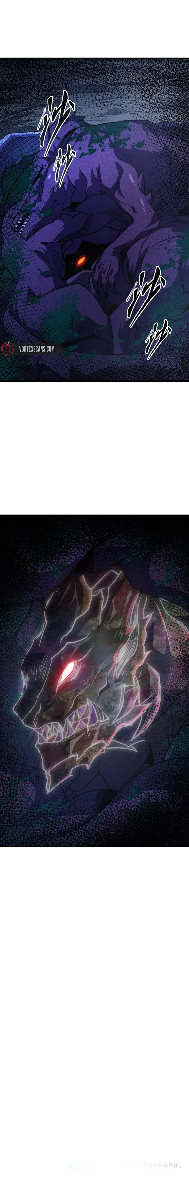 Rise of The Soul-Devouring God Chapter 3 Page 21