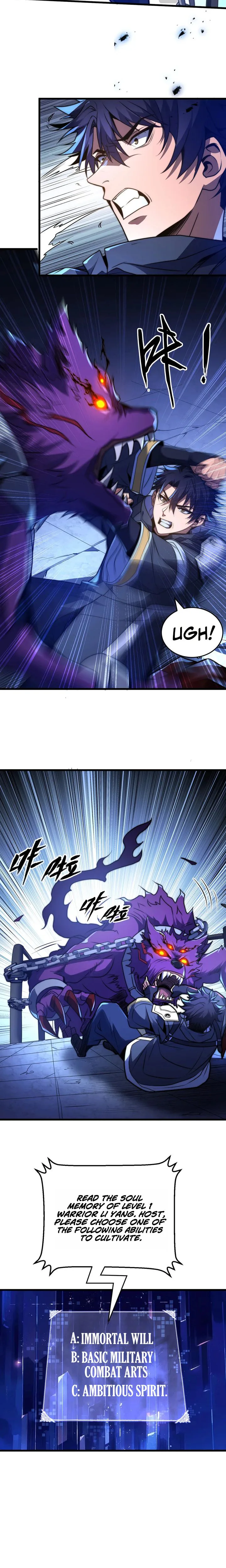 Rise of The Soul-Devouring God Chapter 1 Page 22