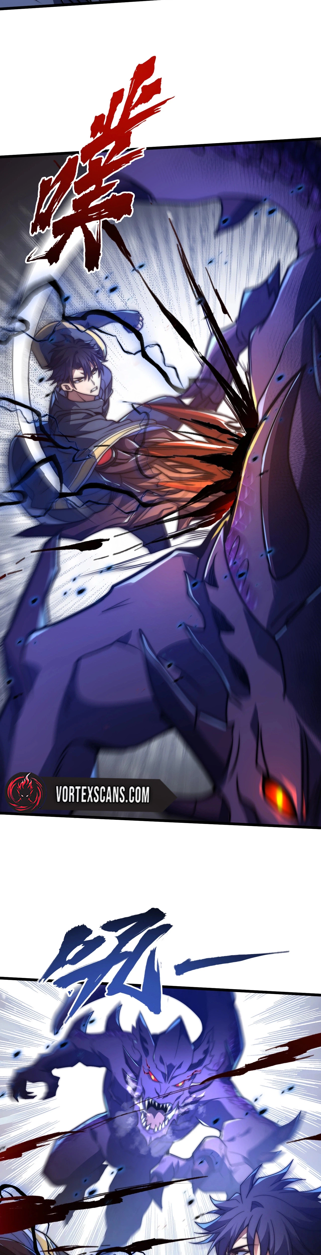 Rise of The Soul-Devouring God Chapter 6 Page 11