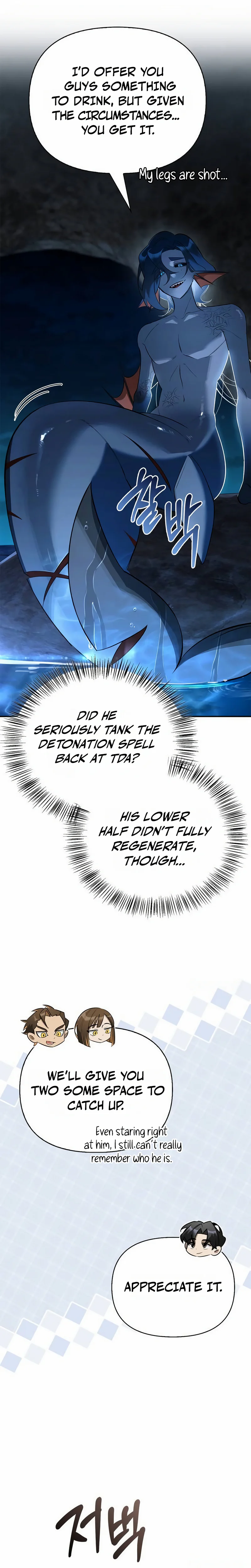 S-Class Hunter Heals with Monsters Chapter 56 Page 7