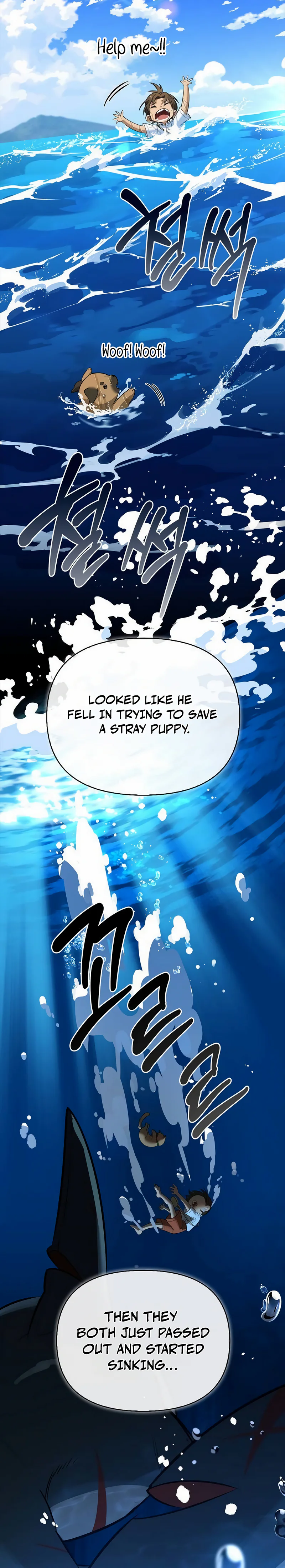 S-Class Hunter Heals with Monsters Chapter 56 Page 18