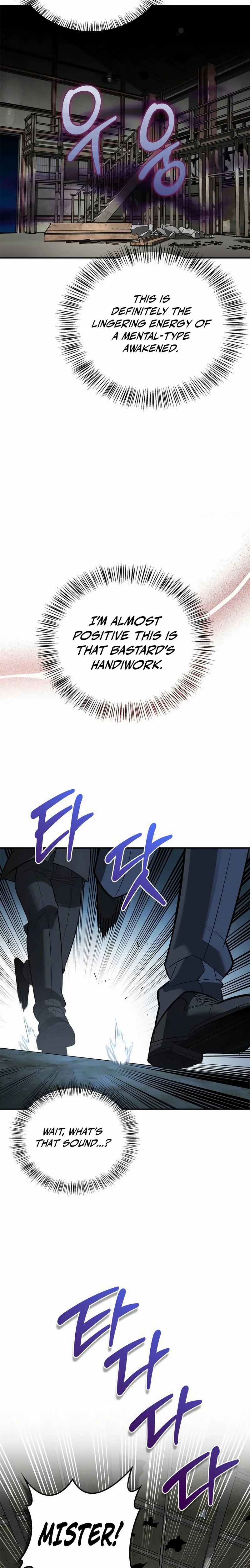 S-Class Hunter Heals with Monsters Chapter 56 Page 41