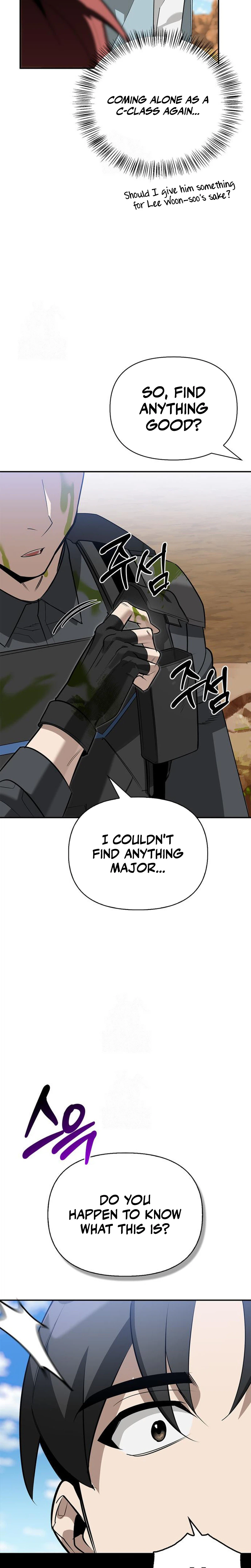 S-Class Hunter Heals with Monsters Chapter 44 Page 37