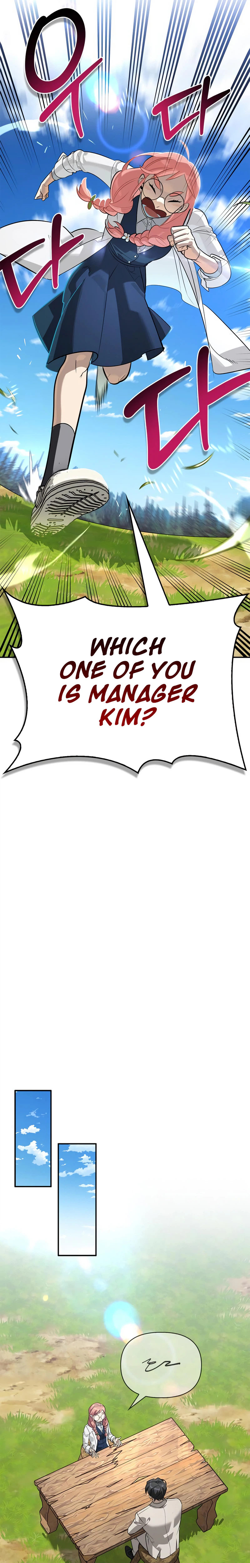 S-Class Hunter Heals with Monsters Chapter 46 Page 25