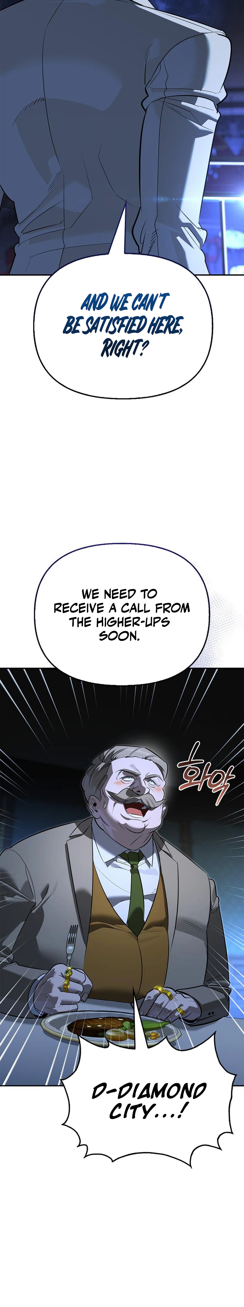 S-Class Hunter Heals with Monsters Chapter 45 Page 15