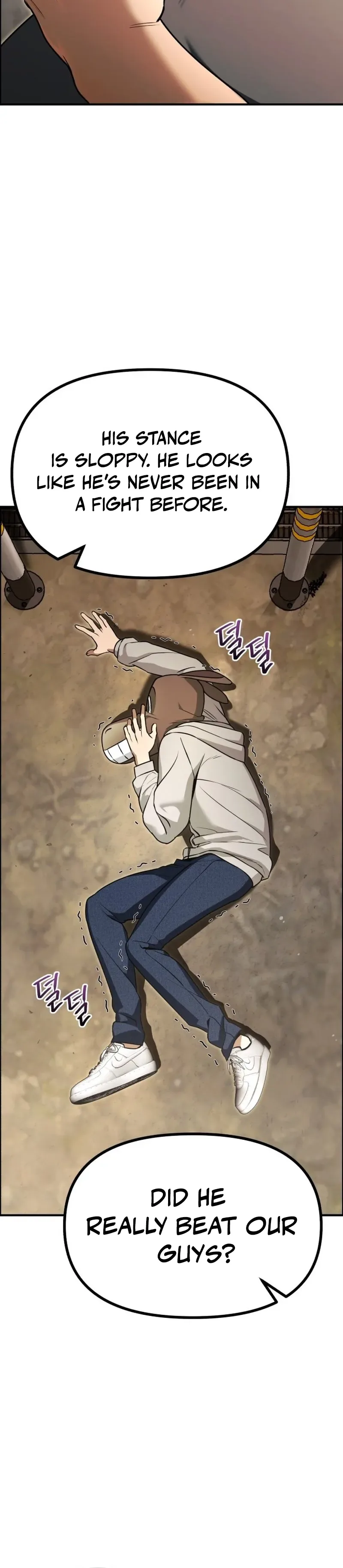 Self-Glorification Chapter 4 Page 6
