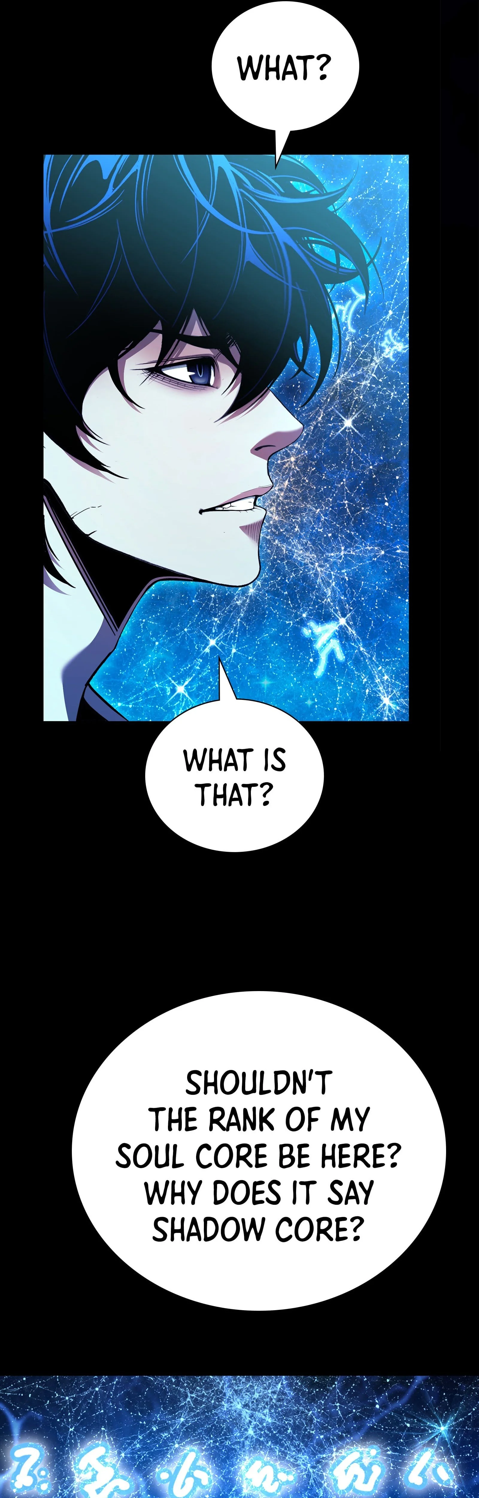 Shadow Slave Chapter 14 Page 86