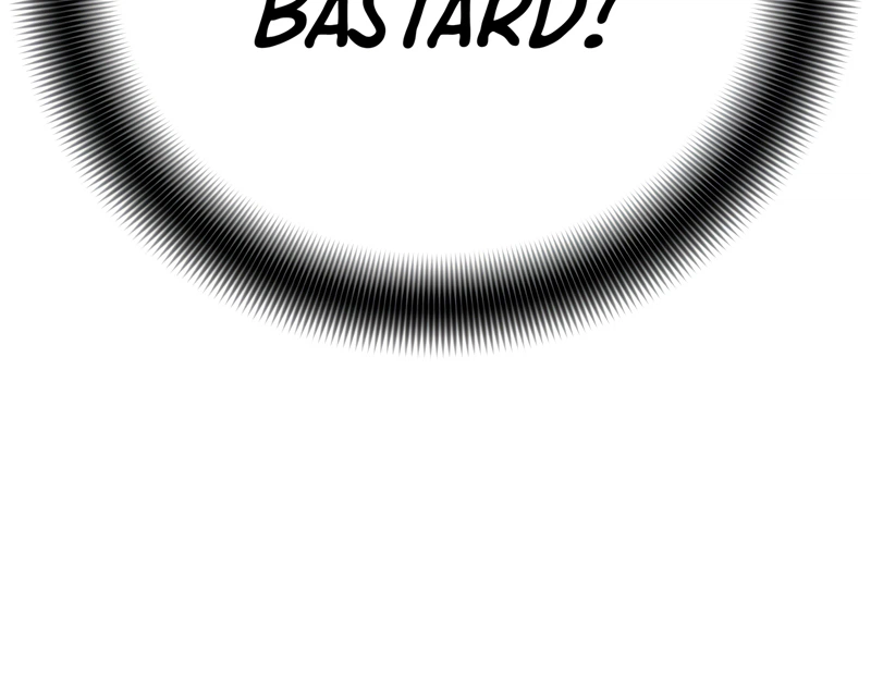 Shadow Slave Chapter Chapter 6