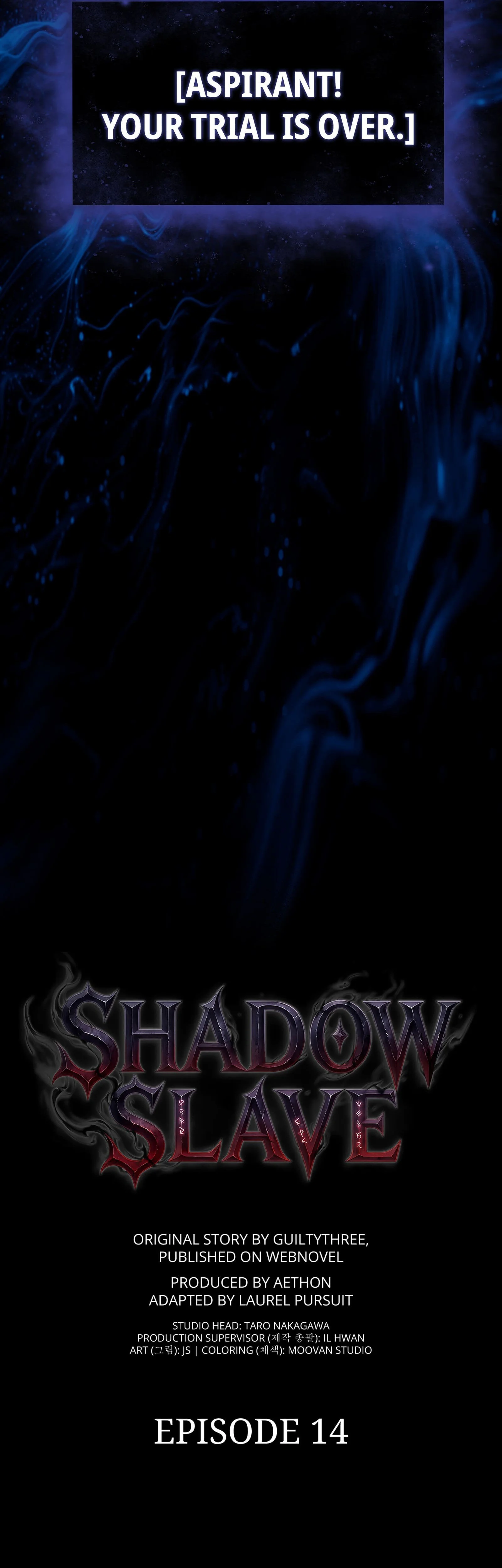 Shadow Slave Chapter 14 Page 17