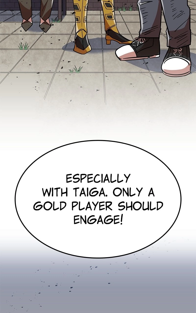 Savior of Divine Blood: Draw Out 0.00000001% to Become the Strongest Chapter 33 Page 119
