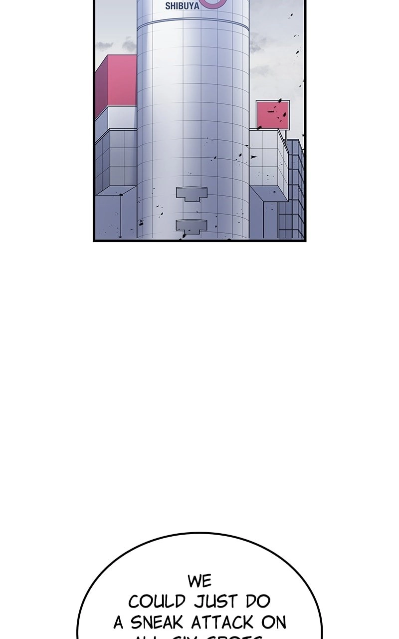 Savior of Divine Blood: Draw Out 0.00000001% to Become the Strongest Chapter 33 Page 124