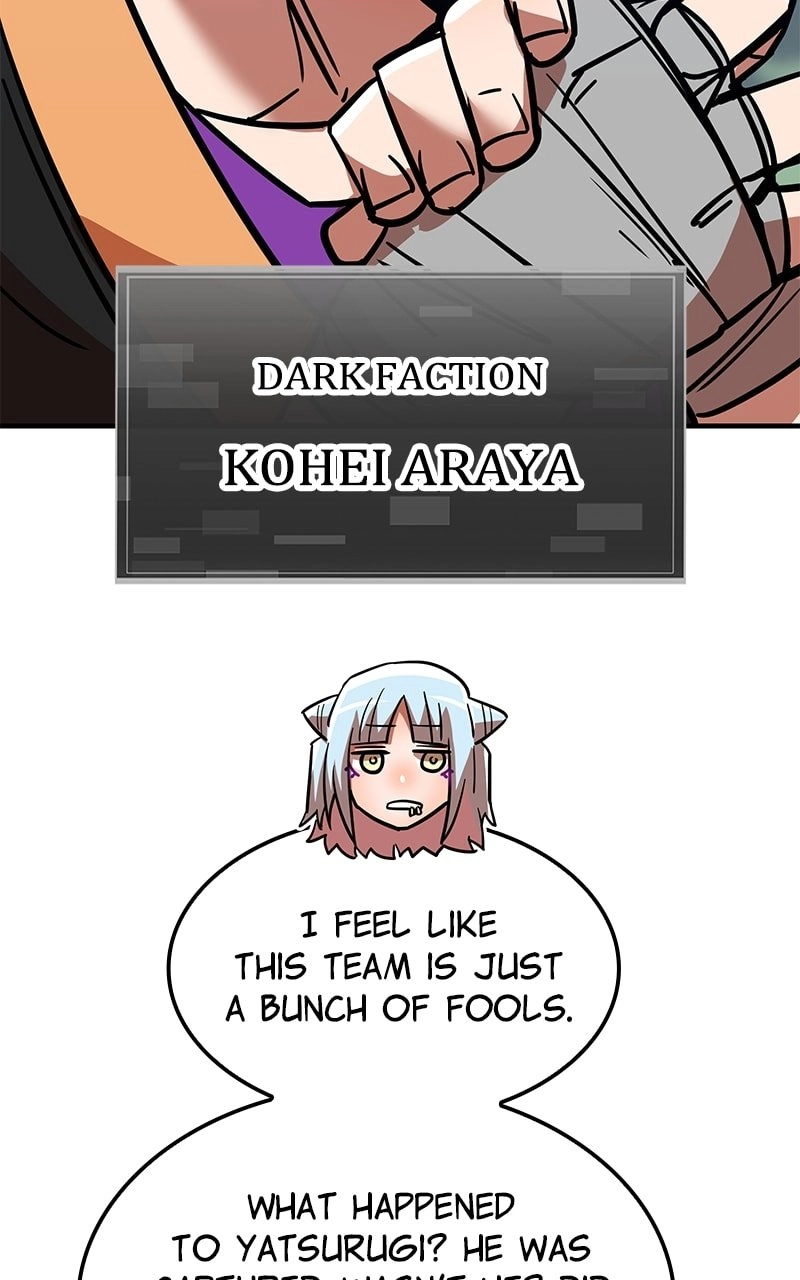 Savior of Divine Blood: Draw Out 0.00000001% to Become the Strongest Chapter 33 Page 128