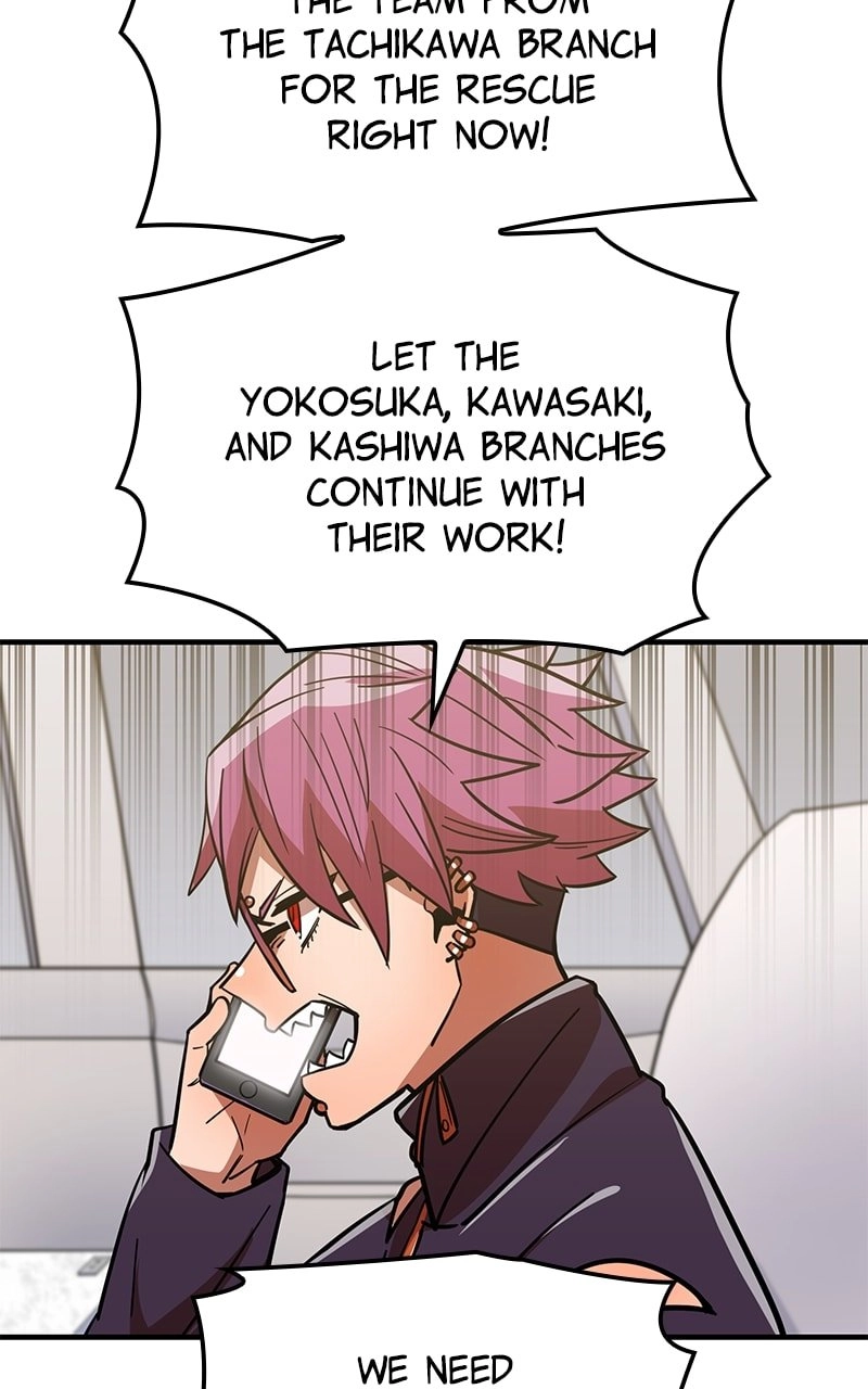 Savior of Divine Blood: Draw Out 0.00000001% to Become the Strongest Chapter 33 Page 68