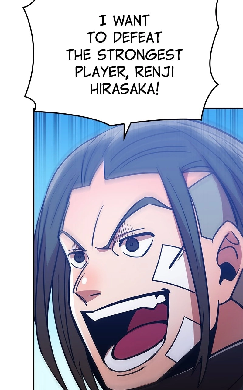 Savior of Divine Blood: Draw Out 0.00000001% to Become the Strongest Chapter 34 Page 73