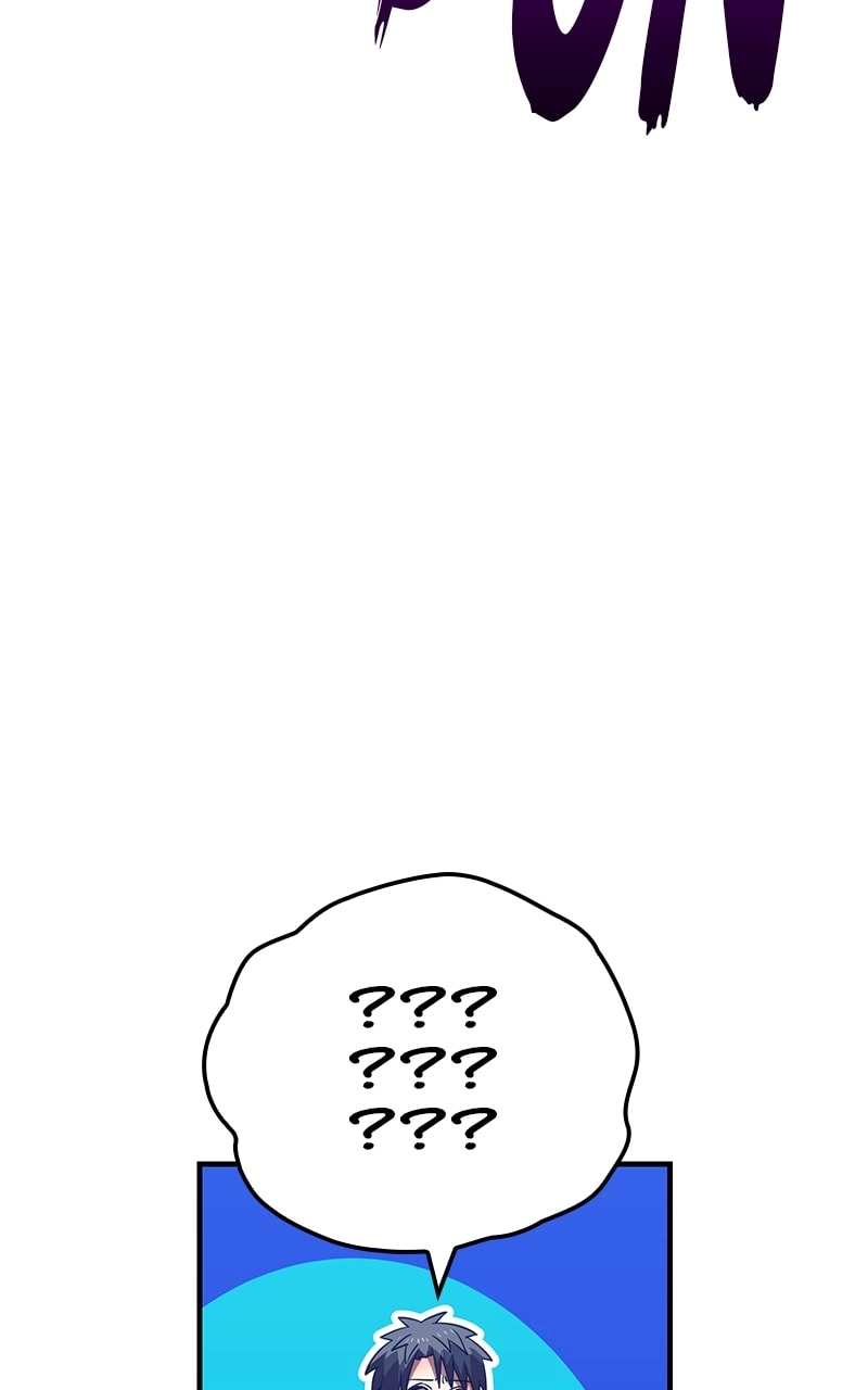Savior of Divine Blood: Draw Out 0.00000001% to Become the Strongest Chapter 34 Page 77
