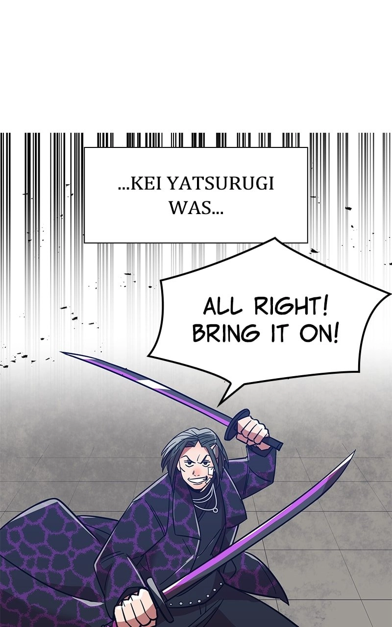 Savior of Divine Blood: Draw Out 0.00000001% to Become the Strongest Chapter 34 Page 79