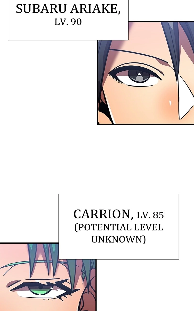 Savior of Divine Blood: Draw Out 0.00000001% to Become the Strongest Chapter 64 Page 19