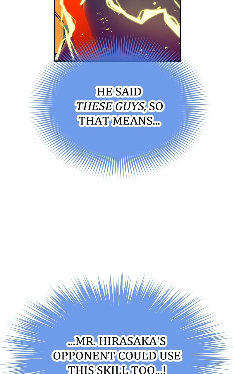 Savior of Divine Blood: Draw Out 0.00000001% to Become the Strongest Chapter 31 Page 37