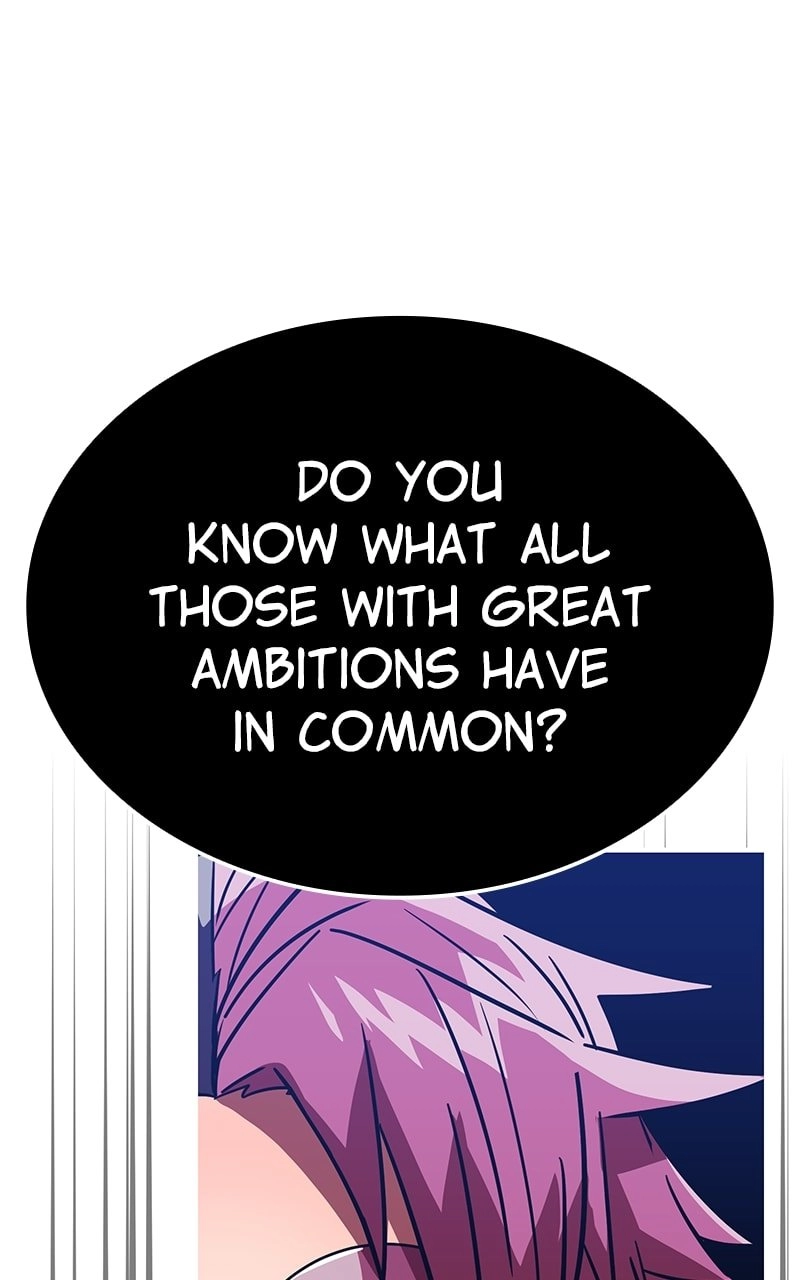 Savior of Divine Blood: Draw Out 0.00000001% to Become the Strongest Chapter 31 Page 56
