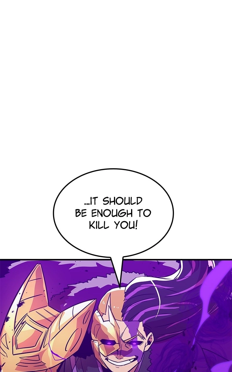 Savior of Divine Blood: Draw Out 0.00000001% to Become the Strongest Chapter 21 Page 26