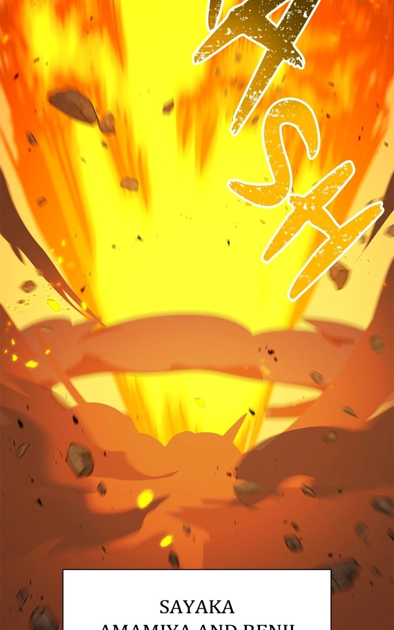 Savior of Divine Blood: Draw Out 0.00000001% to Become the Strongest Chapter 65 Page 12