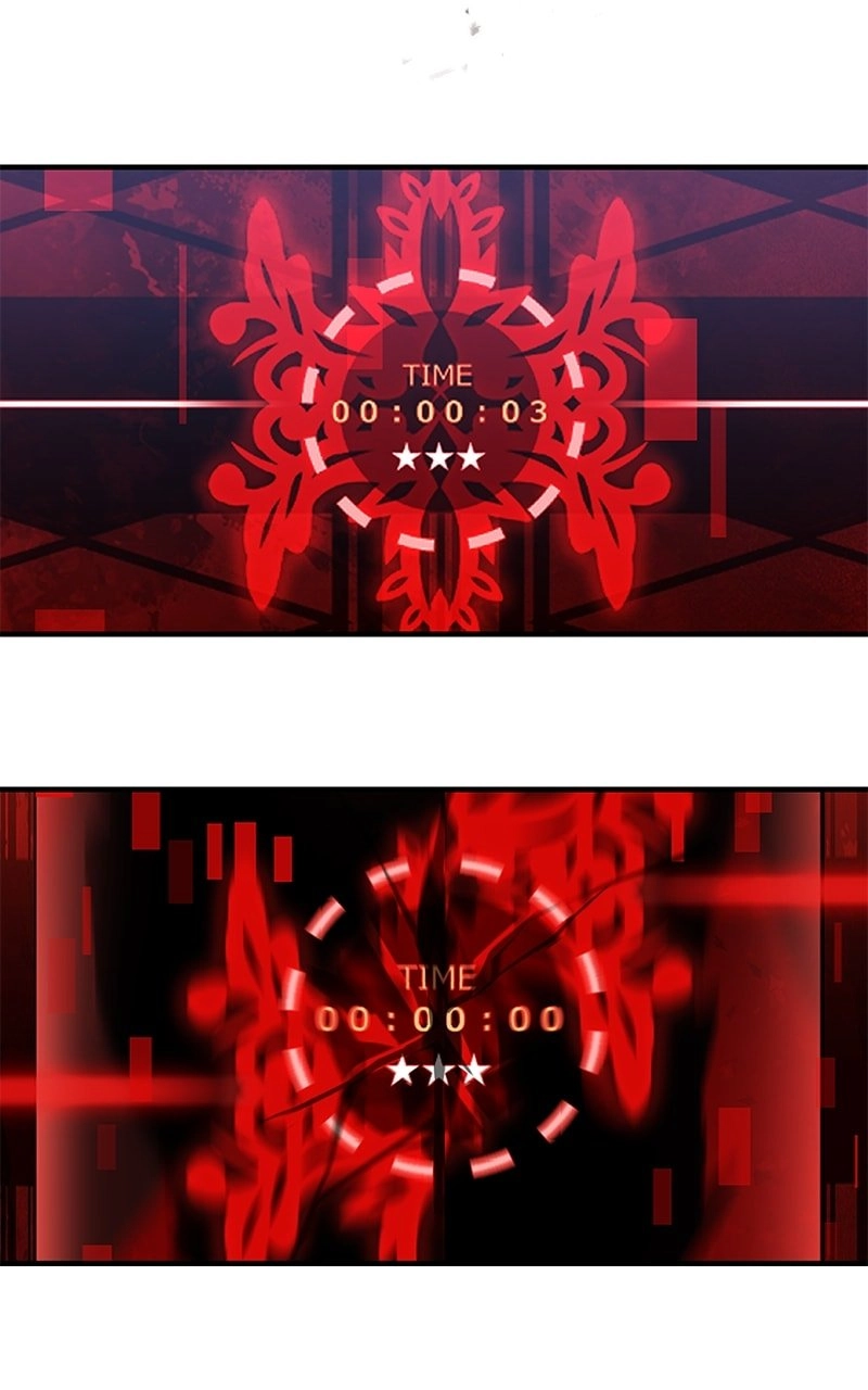 Savior of Divine Blood: Draw Out 0.00000001% to Become the Strongest Chapter 1 Page 5