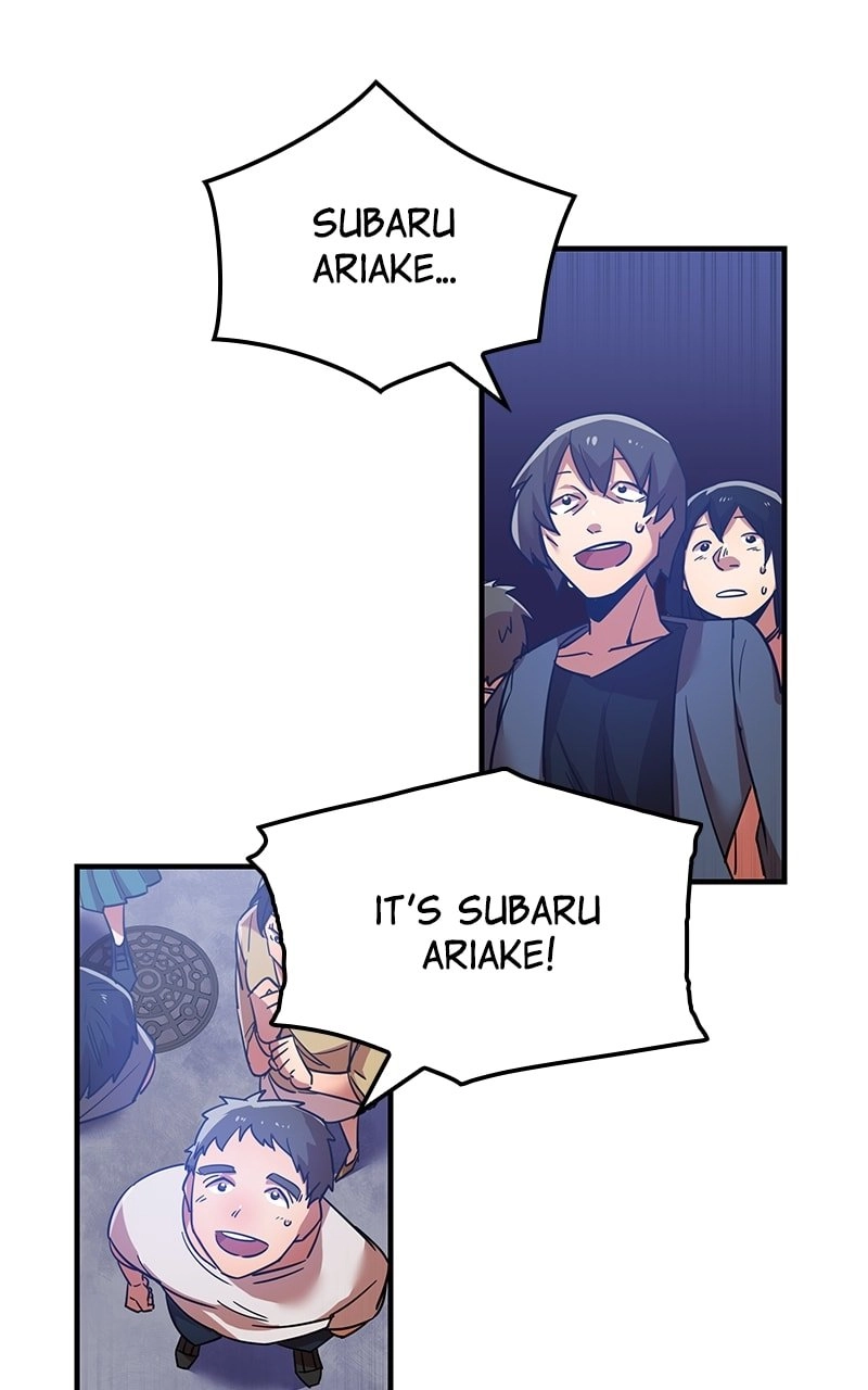 Savior of Divine Blood: Draw Out 0.00000001% to Become the Strongest Chapter 1 Page 46