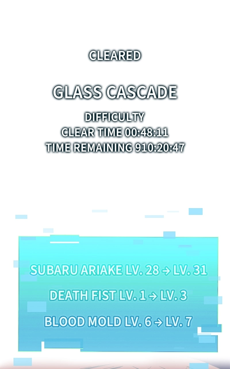 Savior of Divine Blood: Draw Out 0.00000001% to Become the Strongest Chapter 19 Page 17
