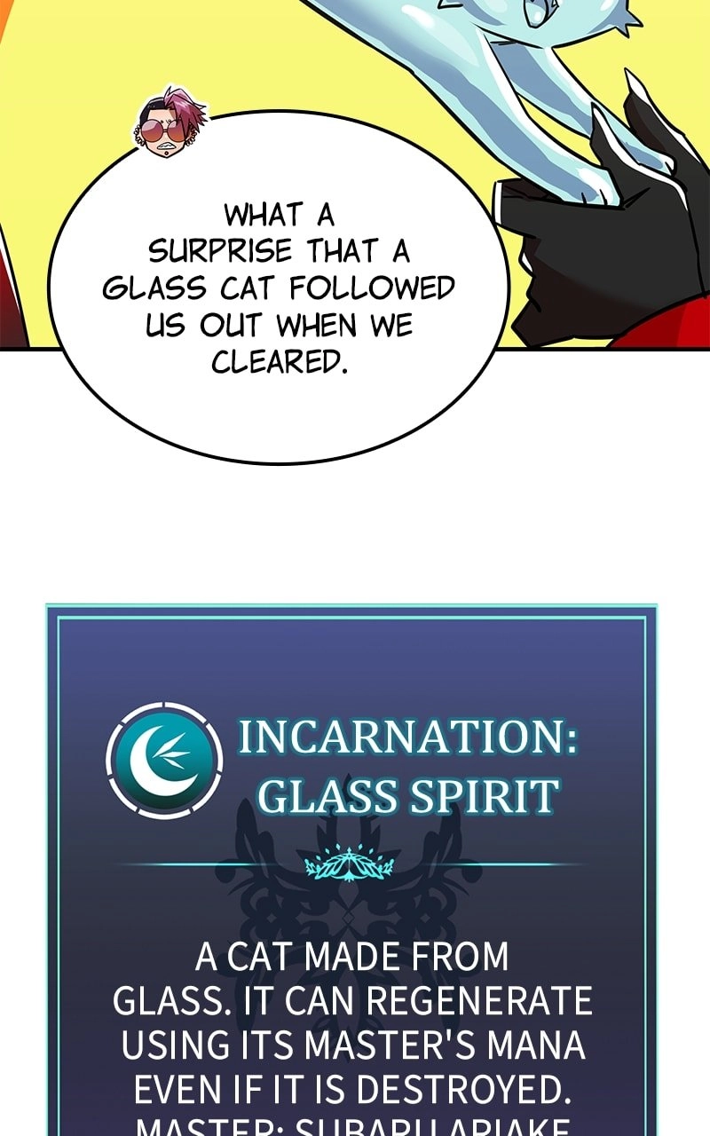 Savior of Divine Blood: Draw Out 0.00000001% to Become the Strongest Chapter 19 Page 27