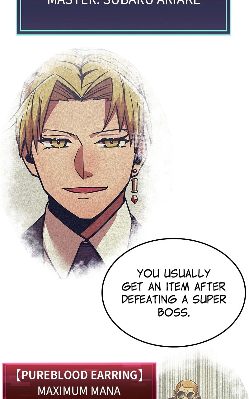 Savior of Divine Blood: Draw Out 0.00000001% to Become the Strongest Chapter 19 Page 28