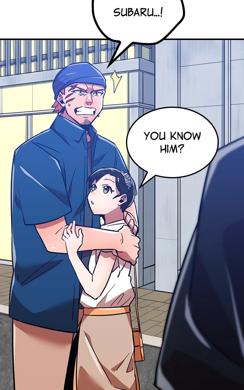 Savior of Divine Blood: Draw Out 0.00000001% to Become the Strongest Chapter 19 Page 74