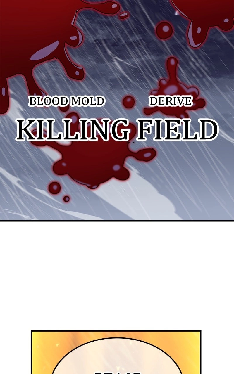 Savior of Divine Blood: Draw Out 0.00000001% to Become the Strongest Chapter 25 Page 133