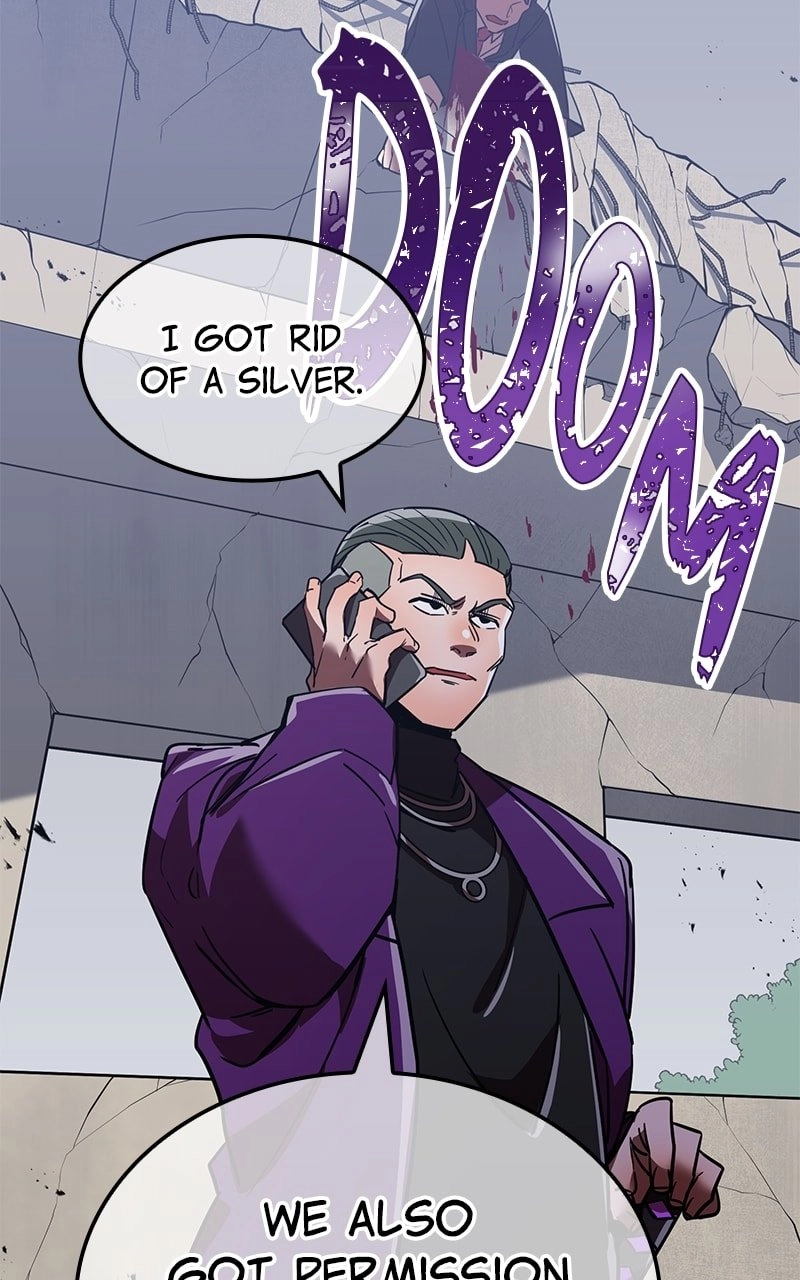 Savior of Divine Blood: Draw Out 0.00000001% to Become the Strongest Chapter 25 Page 26