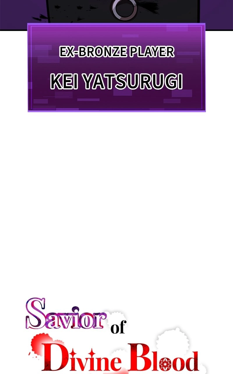Savior of Divine Blood: Draw Out 0.00000001% to Become the Strongest Chapter 25 Page 30