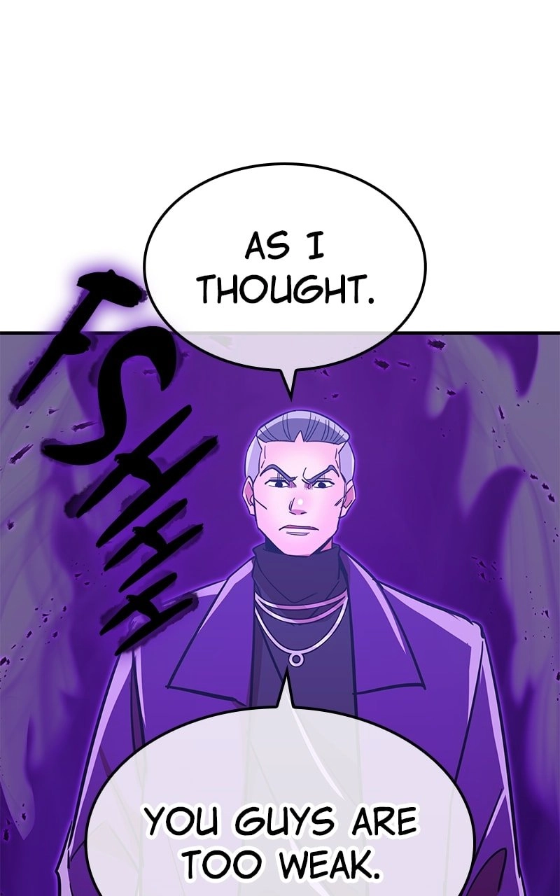 Savior of Divine Blood: Draw Out 0.00000001% to Become the Strongest Chapter 25 Page 65