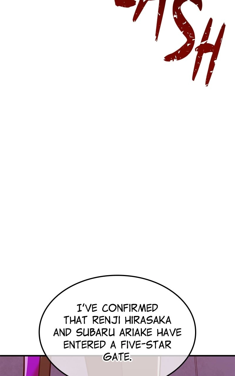 Savior of Divine Blood: Draw Out 0.00000001% to Become the Strongest Chapter 25 Page 69