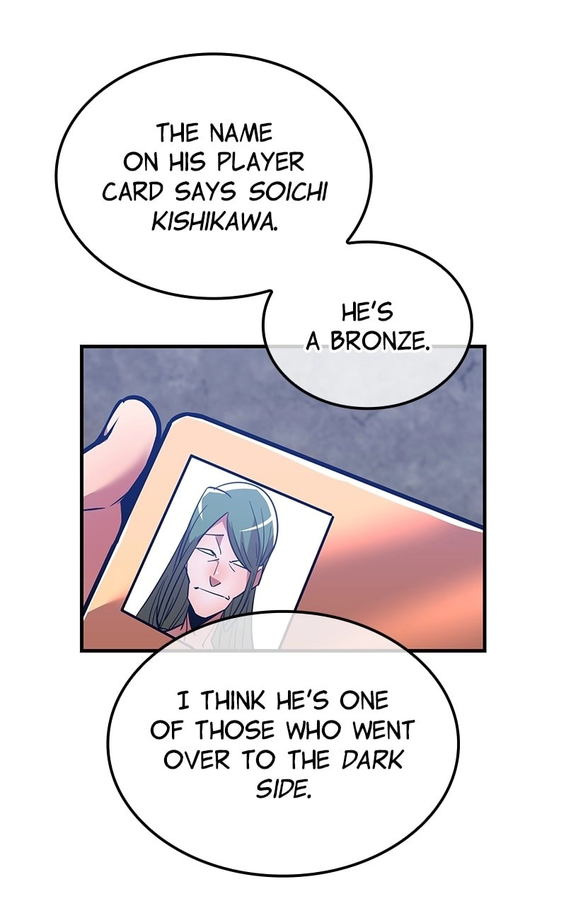 Savior of Divine Blood: Draw Out 0.00000001% to Become the Strongest Chapter 25 Page 8