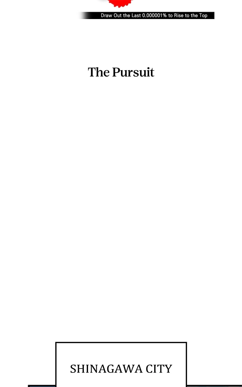 Savior of Divine Blood: Draw Out 0.00000001% to Become the Strongest Chapter 5 Page 25