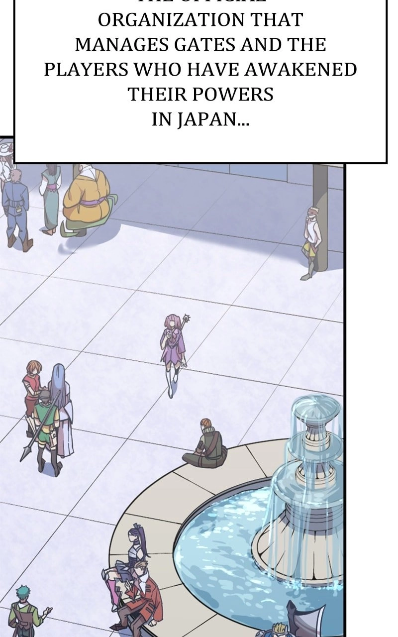 Savior of Divine Blood: Draw Out 0.00000001% to Become the Strongest Chapter 5 Page 27