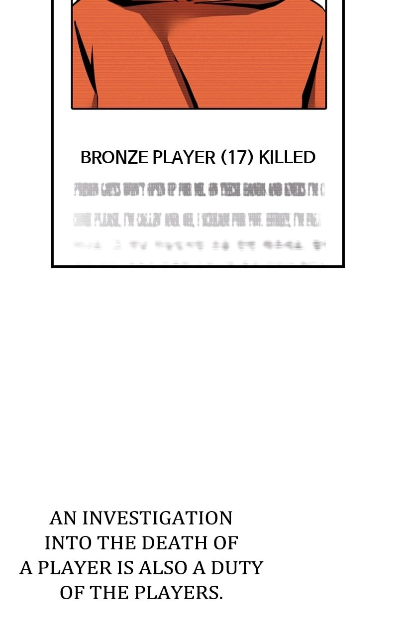 Savior of Divine Blood: Draw Out 0.00000001% to Become the Strongest Chapter 5 Page 36