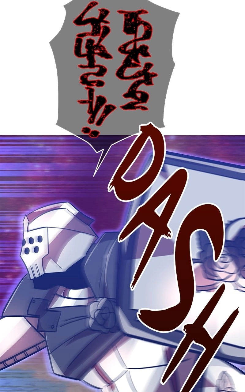 Savior of Divine Blood: Draw Out 0.00000001% to Become the Strongest Chapter 52 Page 131