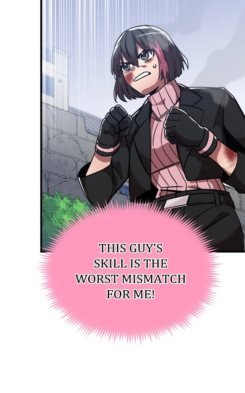 Savior of Divine Blood: Draw Out 0.00000001% to Become the Strongest Chapter 7 Page 15