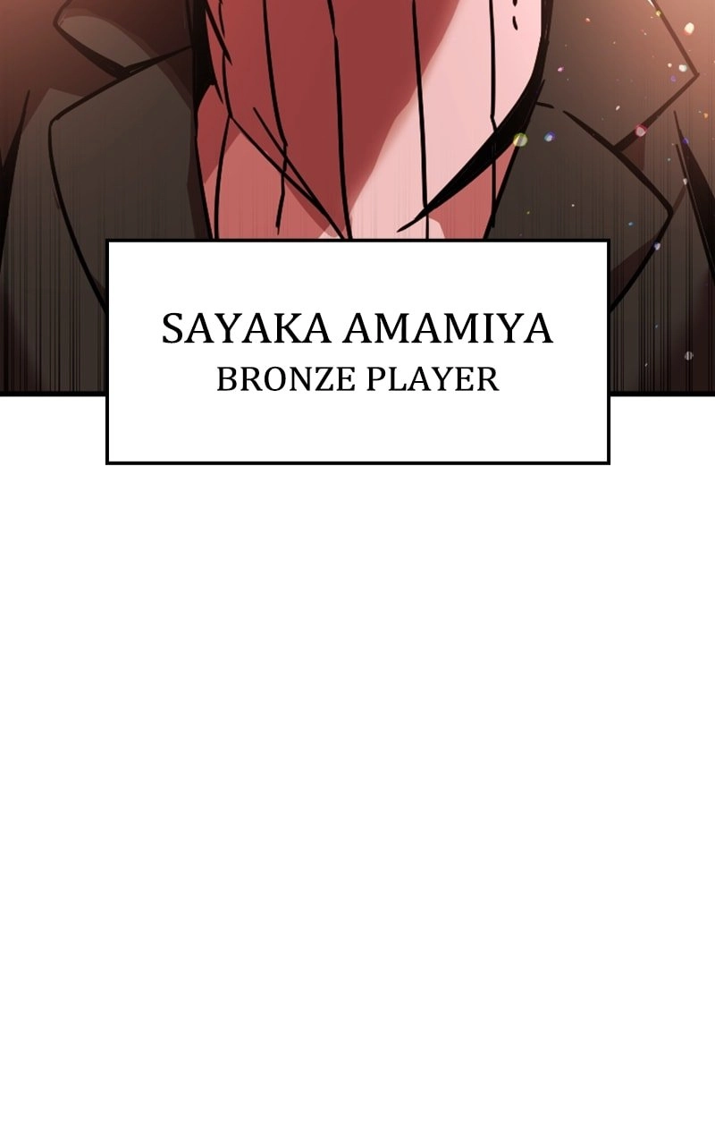 Savior of Divine Blood: Draw Out 0.00000001% to Become the Strongest Chapter 7 Page 5