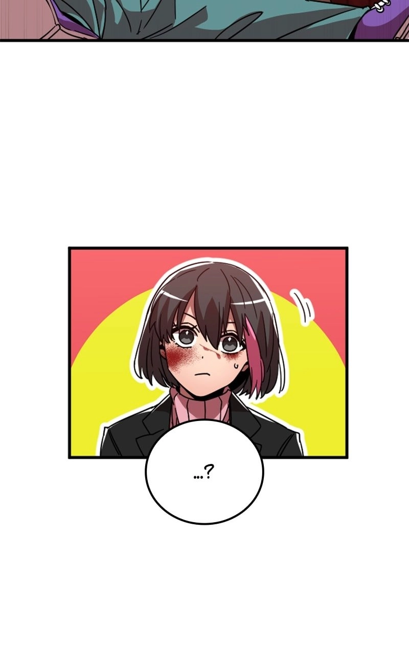 Savior of Divine Blood: Draw Out 0.00000001% to Become the Strongest Chapter 7 Page 85