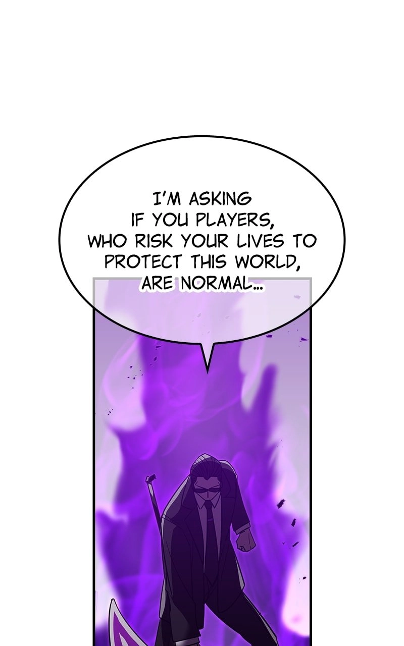 Savior of Divine Blood: Draw Out 0.00000001% to Become the Strongest Chapter 36 Page 110