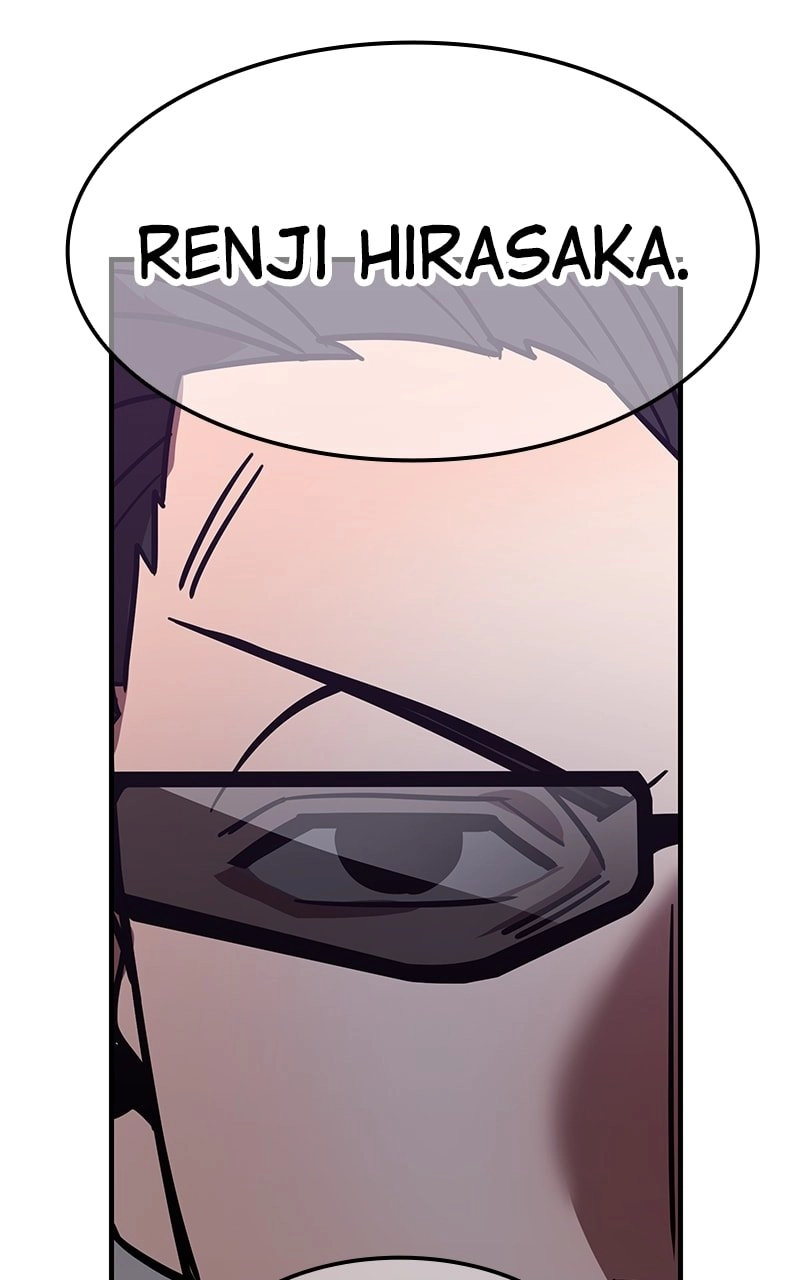 Savior of Divine Blood: Draw Out 0.00000001% to Become the Strongest Chapter 36 Page 36