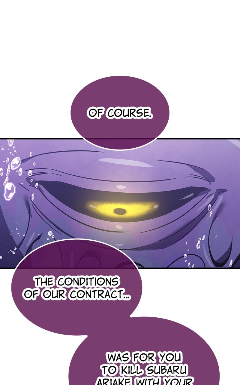 Savior of Divine Blood: Draw Out 0.00000001% to Become the Strongest Chapter 42 Page 13