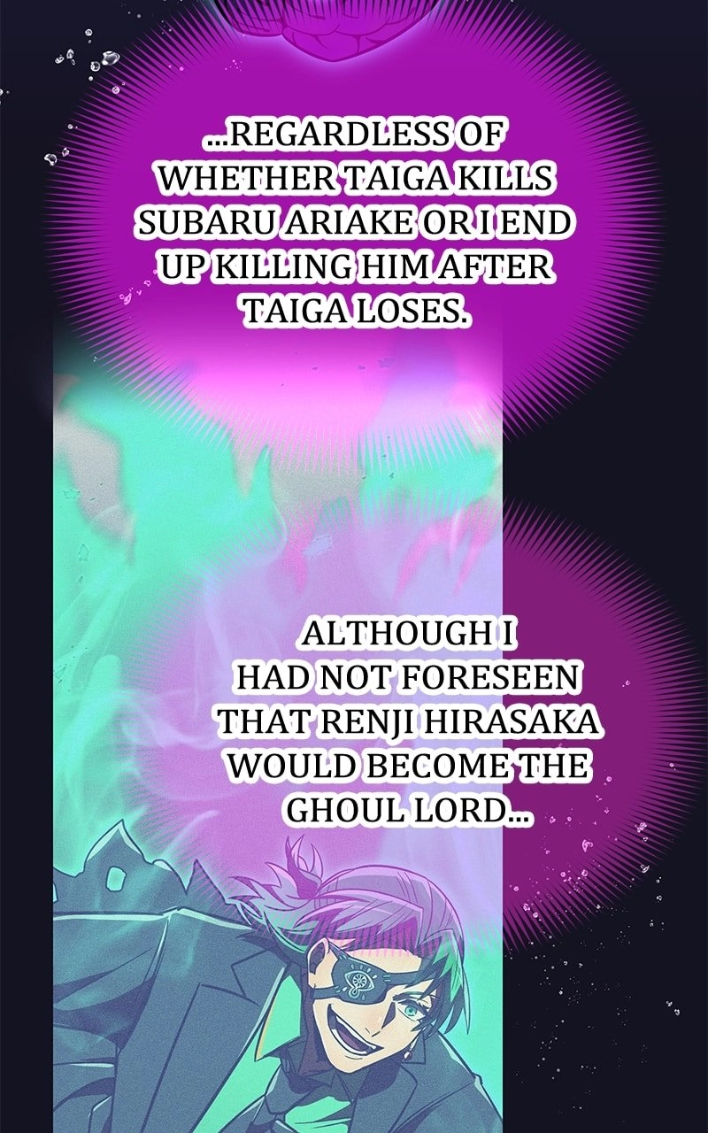 Savior of Divine Blood: Draw Out 0.00000001% to Become the Strongest Chapter 42 Page 19
