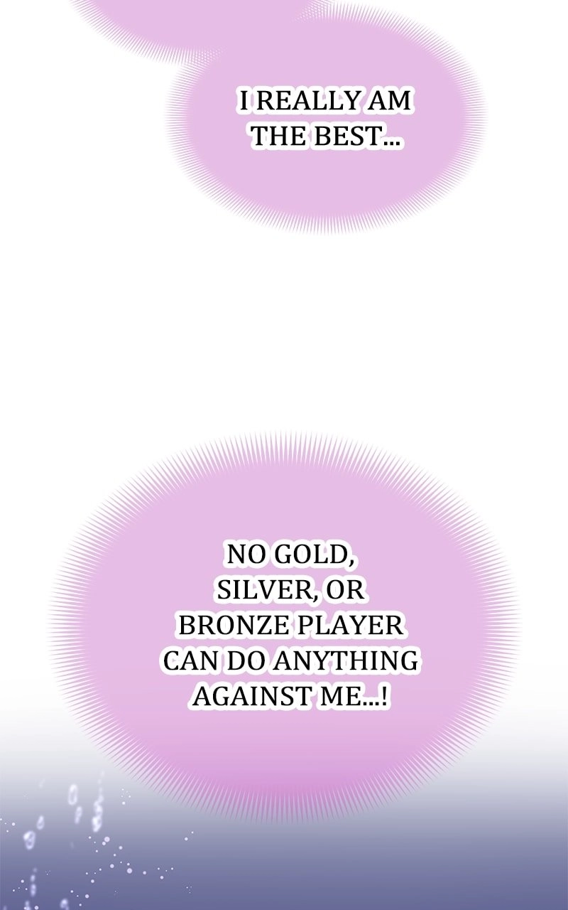 Savior of Divine Blood: Draw Out 0.00000001% to Become the Strongest Chapter 42 Page 22